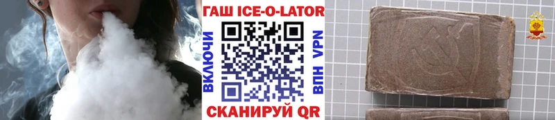 Цена Моршанск Кокаин  APVP  АМФЕТАМИН  Меф  Марихуана 