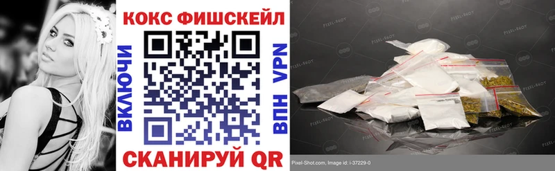 COCAIN 98%  ссылка на мегу зеркало  Моршанск 