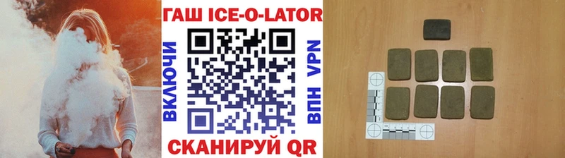 ГАШ VHQ  Моршанск 