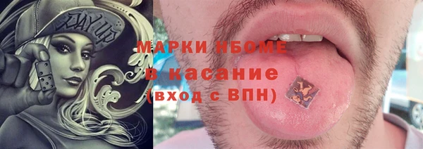 apvp Богданович