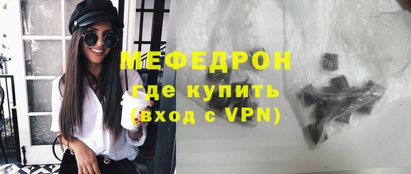 apvp Богданович