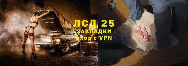 первитин Медвежьегорск