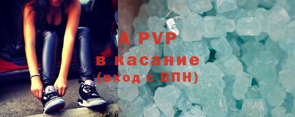 СК Мегион