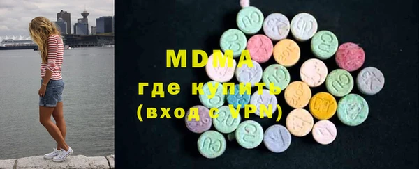 ПСИЛОЦИБИНОВЫЕ ГРИБЫ Белоозёрский