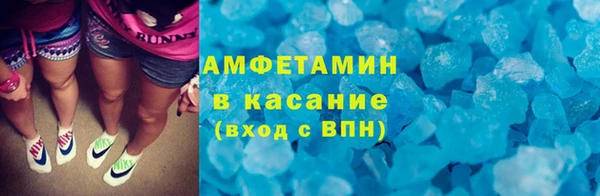прущий лед Богородск