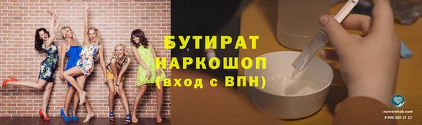 МДПВ Богородицк