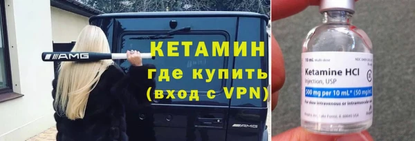 ПСИЛОЦИБИНОВЫЕ ГРИБЫ Белоозёрский