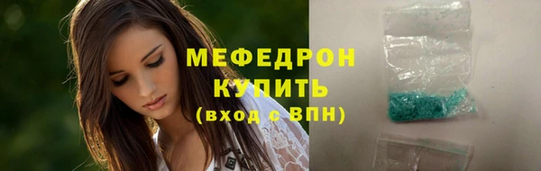 ПСИЛОЦИБИНОВЫЕ ГРИБЫ Белоозёрский