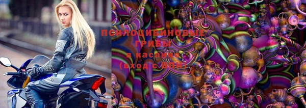 кокаин премиум Медногорск