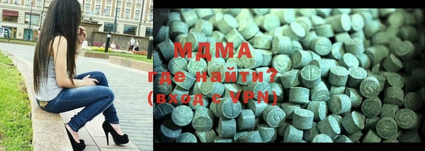ПСИЛОЦИБИНОВЫЕ ГРИБЫ Белоозёрский