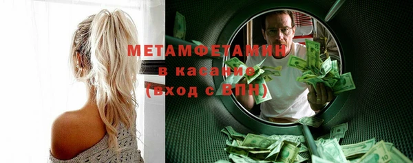 ПСИЛОЦИБИНОВЫЕ ГРИБЫ Белоозёрский