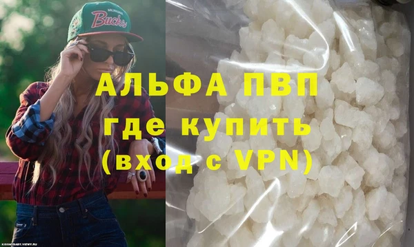 МДПВ Богородицк