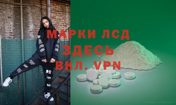 первитин Медвежьегорск