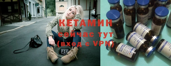 apvp Богданович