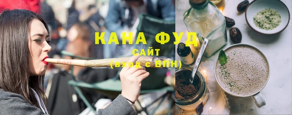 apvp Богданович