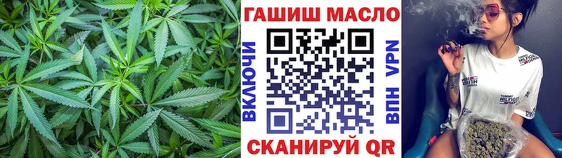 Дистиллят ТГК вейп с тгк ОМГ ОМГ вход Моршанск даркнет сайт